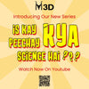 Isky Peechay Kya Science Hai? A Fresh Take on Science from Pakistan
